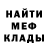 МЕТАДОН VHQ MyNameIsMe