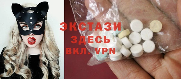 хмурый Михайловка