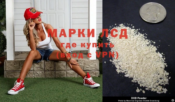 хмурый Михайловка