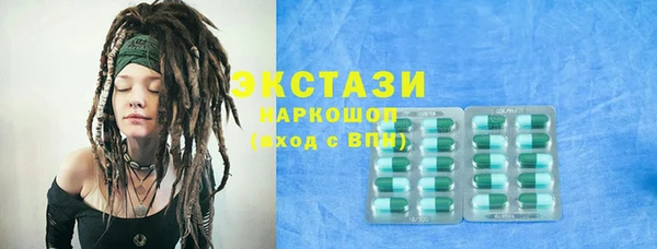 apvp Михайловск