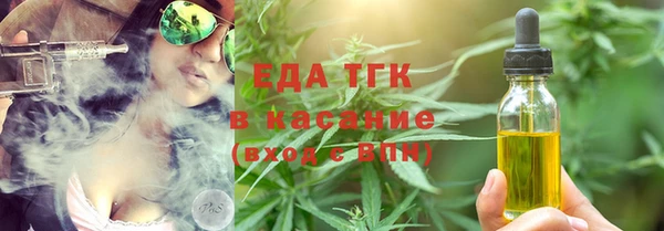 apvp Михайловск