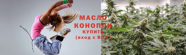 хмурый Михайловка