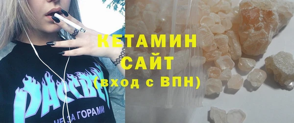 круглые Михайлов