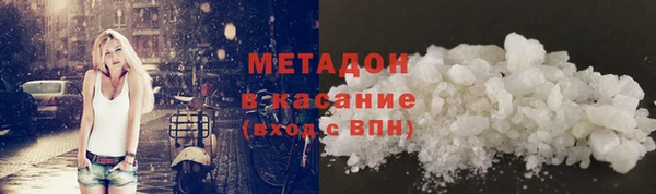 круглые Михайлов