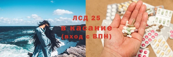 apvp Михайловск