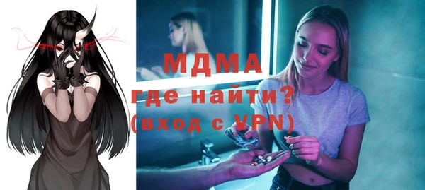 круглые Михайлов