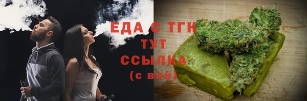 круглые Михайлов
