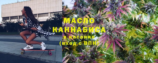 хмурый Михайловка