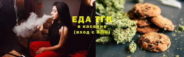 хмурый Михайловка