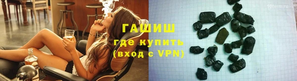 apvp Михайловск