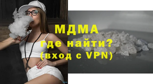 хмурый Михайловка