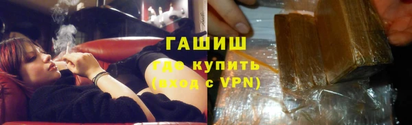 хмурый Михайловка
