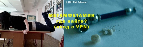 круглые Михайлов