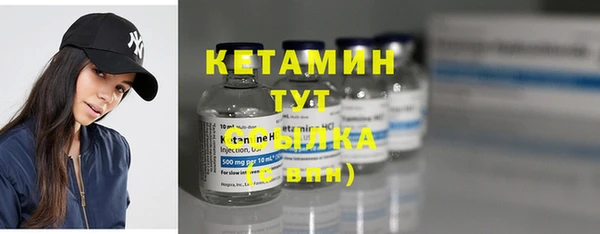 apvp Михайловск
