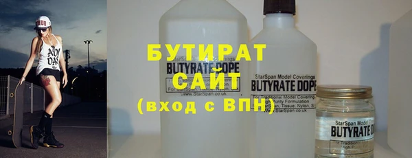 apvp Михайловск