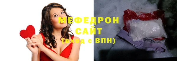 круглые Михайлов