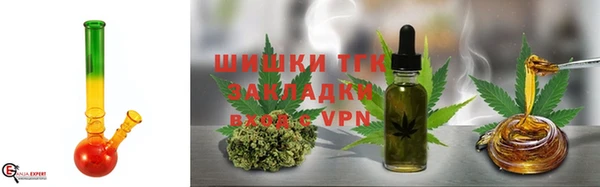 хмурый Михайловка