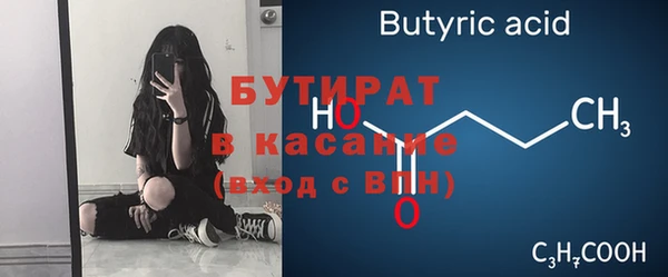 хмурый Михайловка