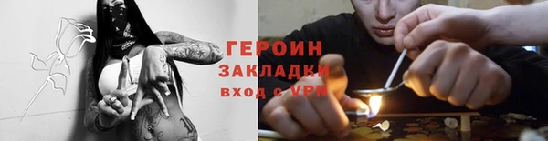 круглые Михайлов