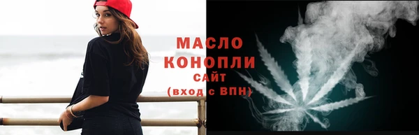 apvp Михайловск