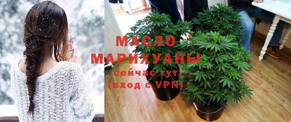 apvp Михайловск