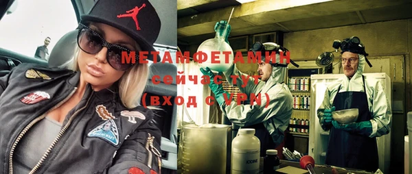 хмурый Михайловка