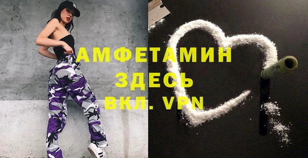 круглые Михайлов