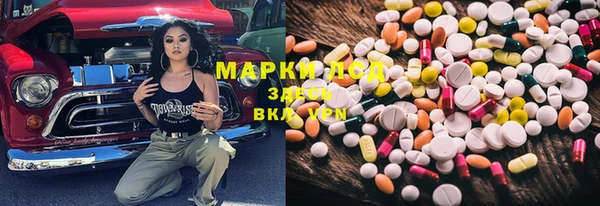 apvp Михайловск