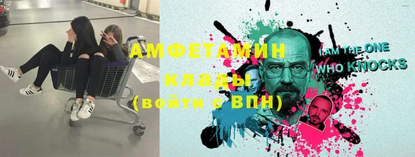 круглые Михайлов