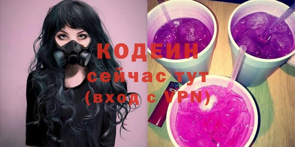 apvp Михайловск
