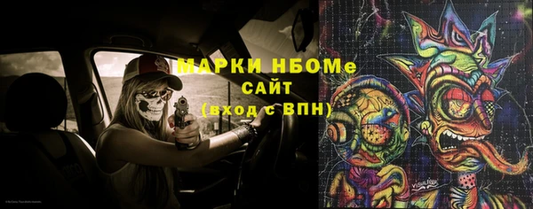 круглые Михайлов