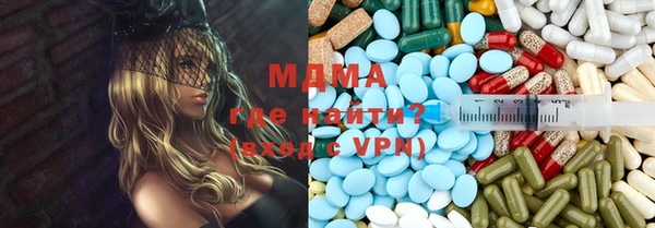 круглые Михайлов