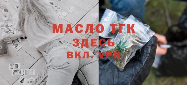 apvp Михайловск