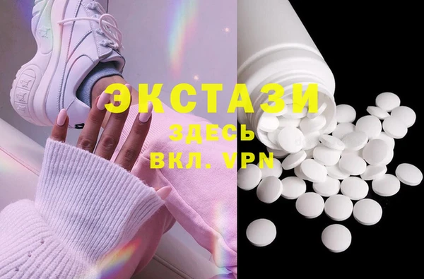 круглые Михайлов