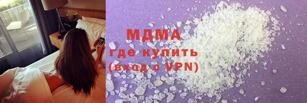 хмурый Михайловка