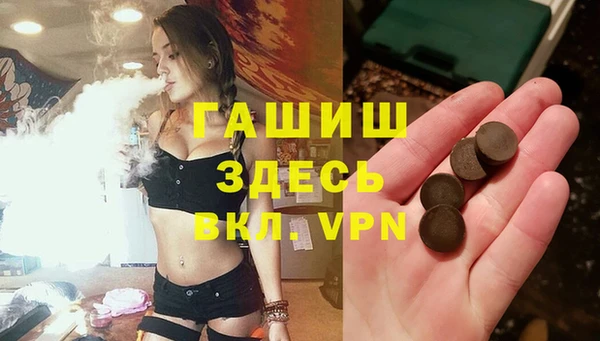 хмурый Михайловка