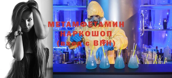 хмурый Михайловка