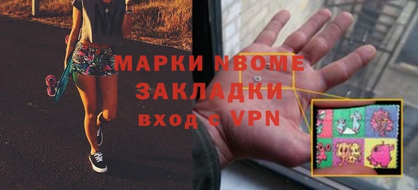 круглые Михайлов