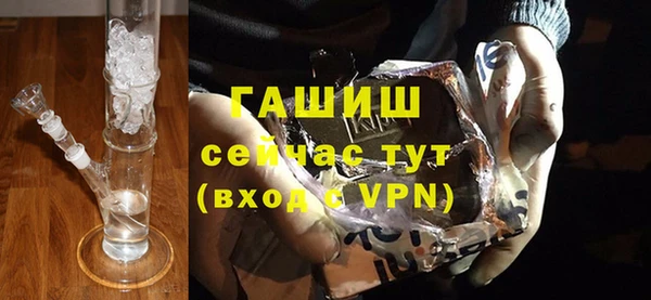 круглые Михайлов