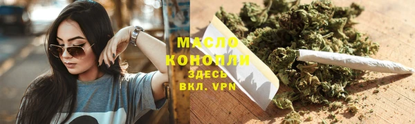 круглые Михайлов